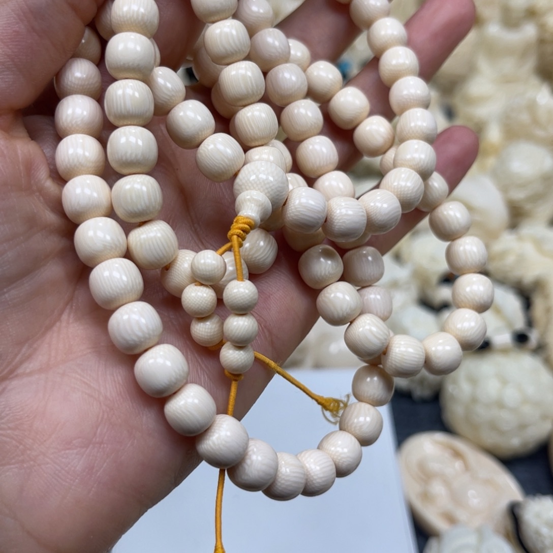 一***尘把件猛犸象牙多圈8✖️9