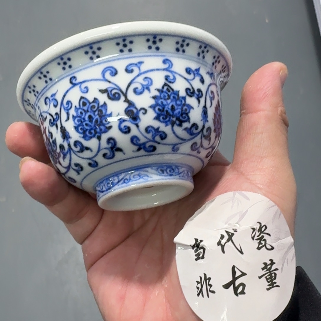 杯瓷言所老曹甄选好瓷