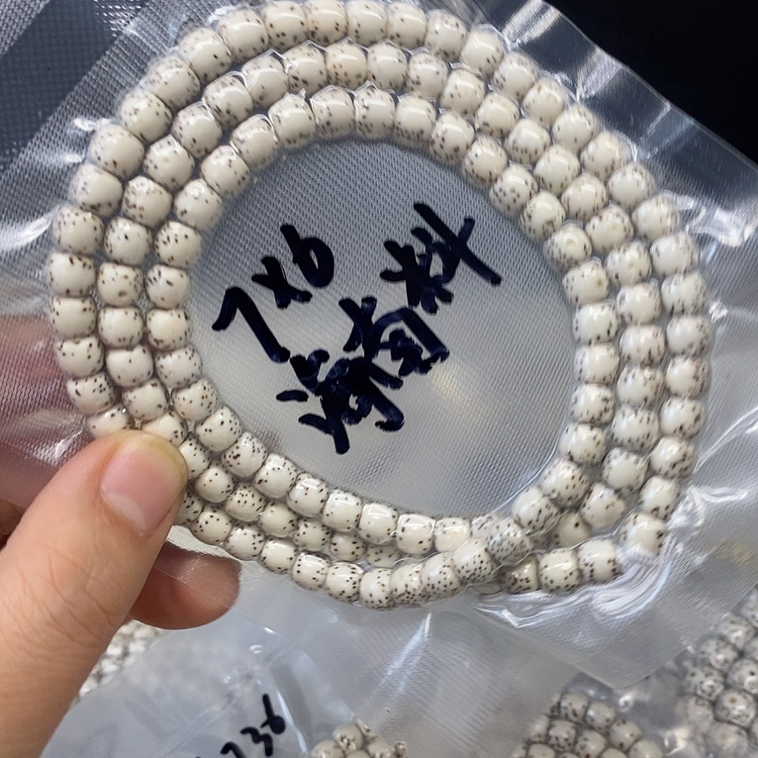 星月菩提手串76大留白