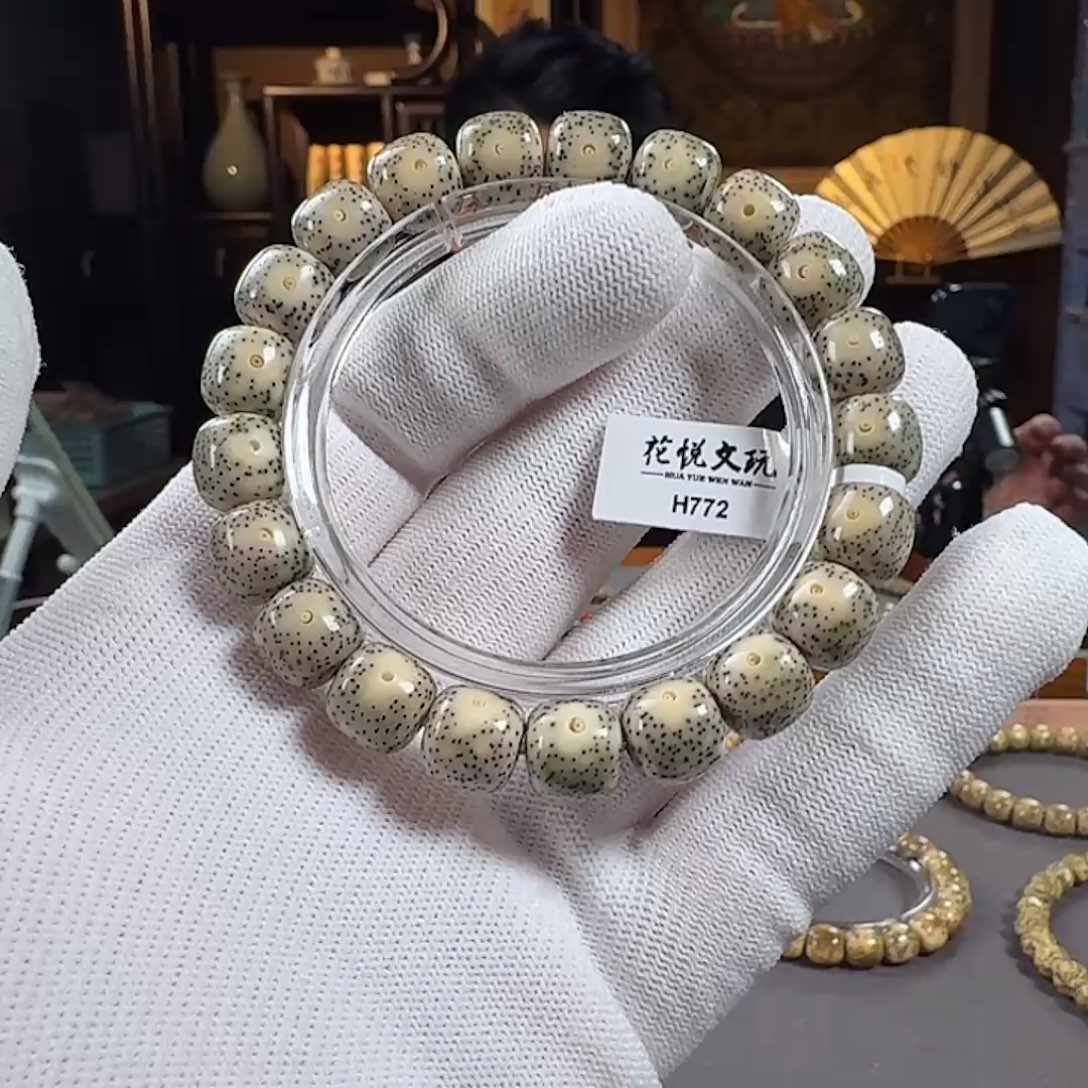 手串星月菩提11x10 石玉料月留白针尖星 H772