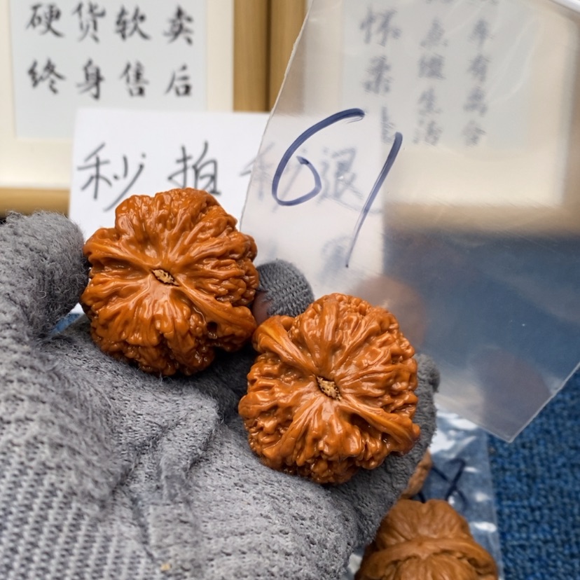 【闪购商品】文玩核桃把件.5735573735357