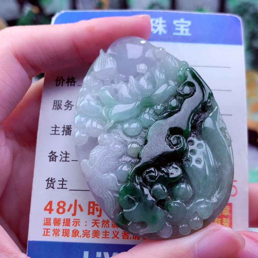 【闪购商品】翡翠颈饰未镶嵌天然