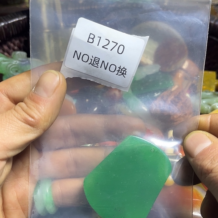 专***！龙脊菩提吊坠工艺品b1270