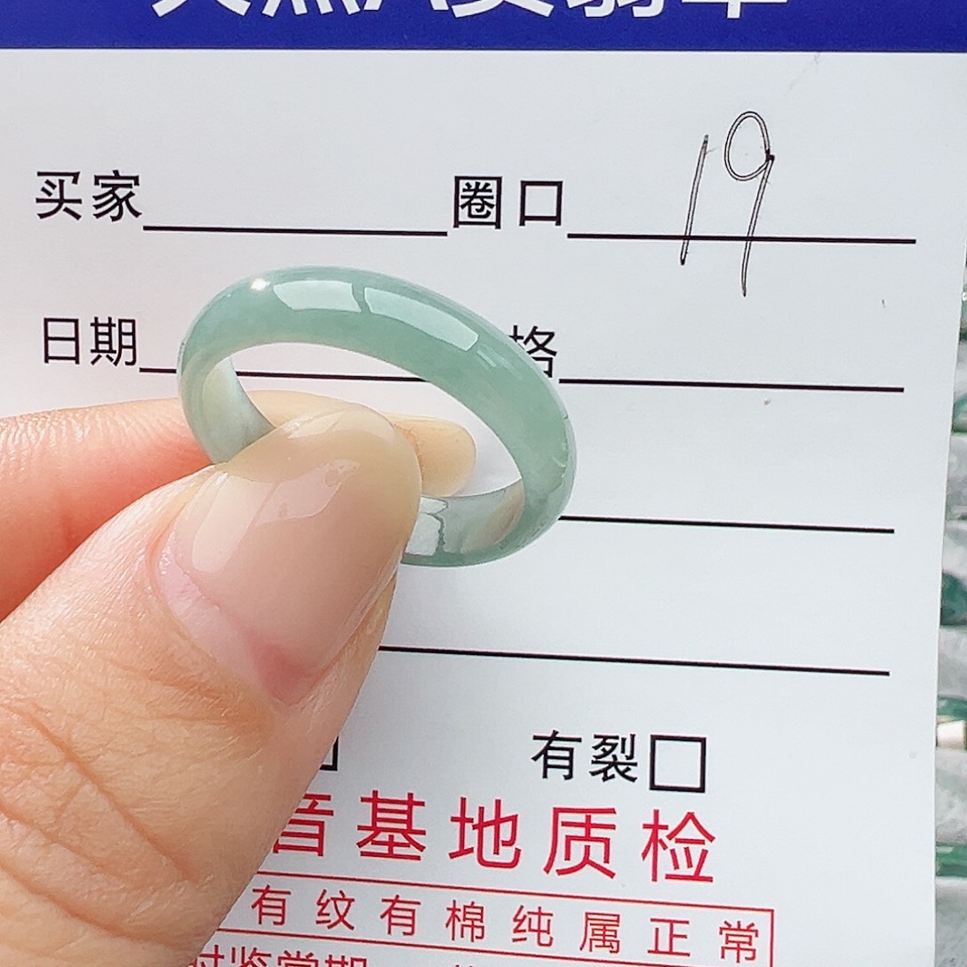 未镶嵌戒指翡翠翡翠