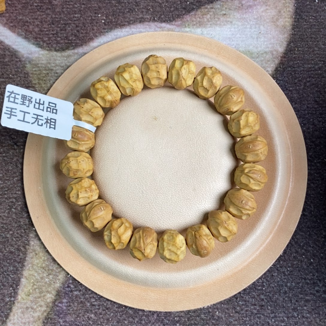 凤眼菩提吊坠12手工无相