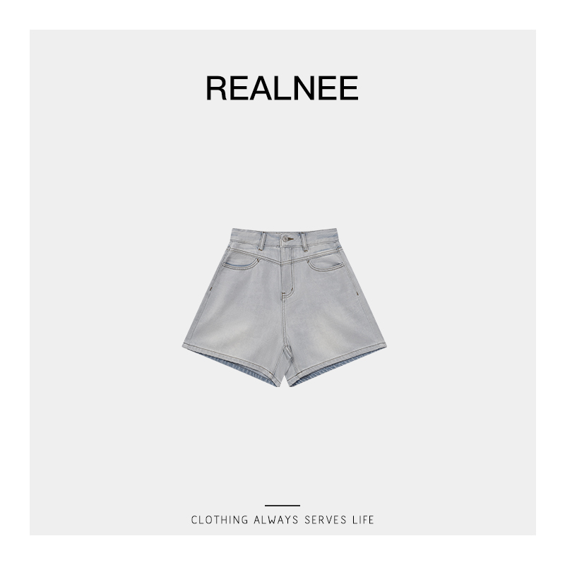 REALNEEI【蓝云初物】极简莱赛尔牛仔裤软糯显瘦搭配刚需02199