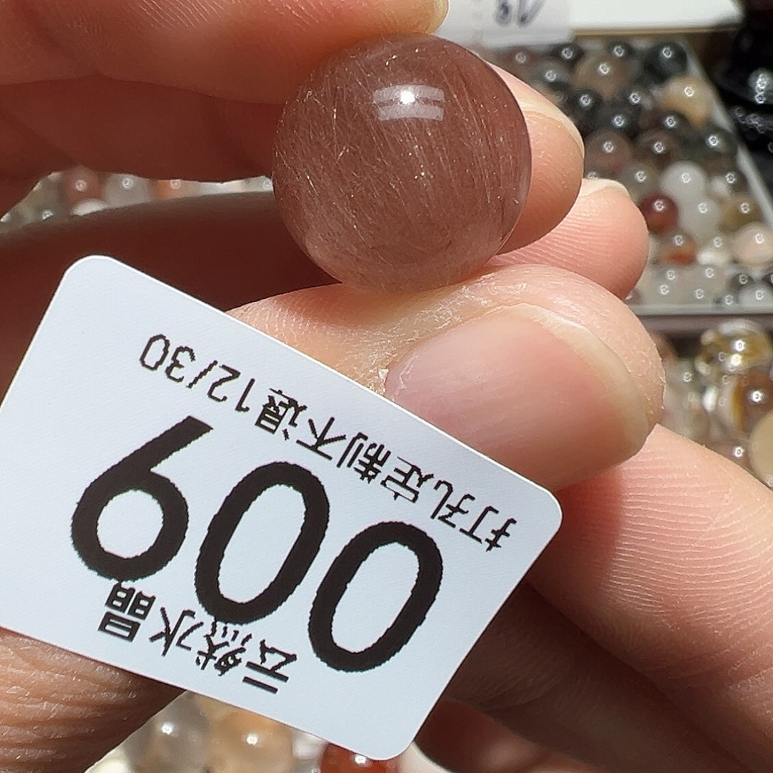 珠宝半成品水晶未镶嵌