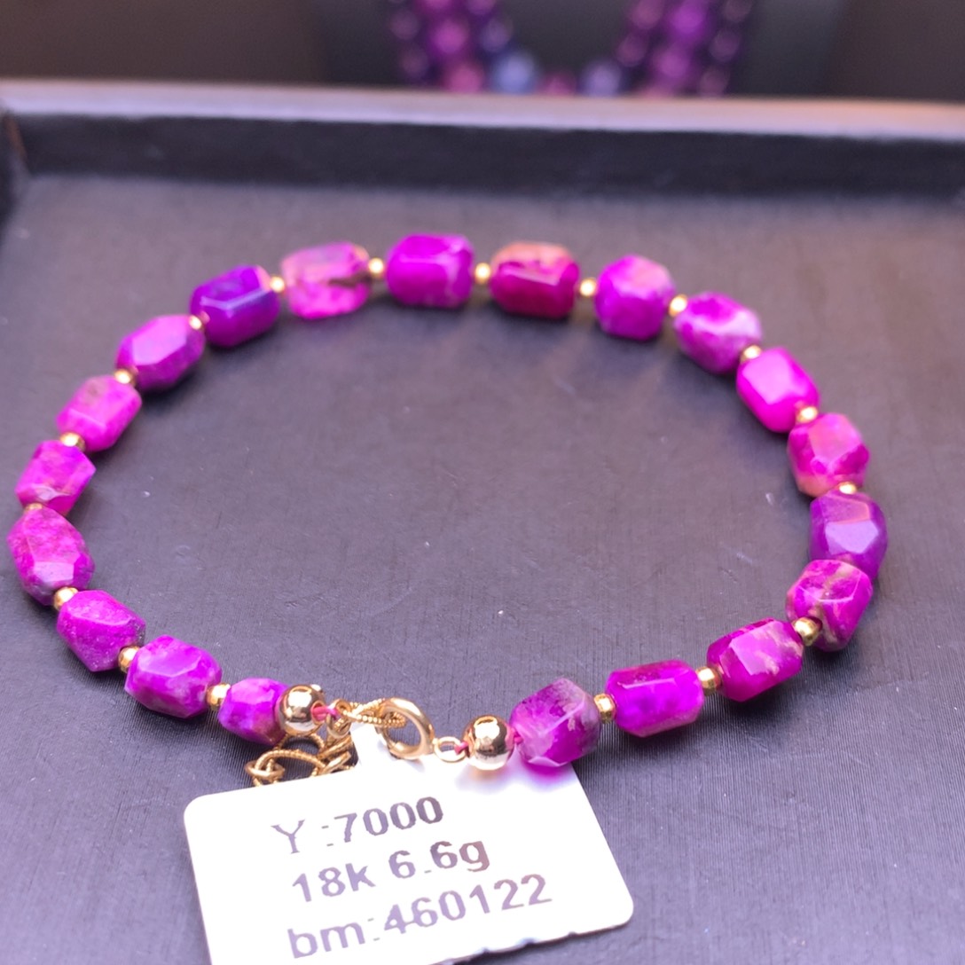 苏纪石（舒俱来）手串18K金镶嵌