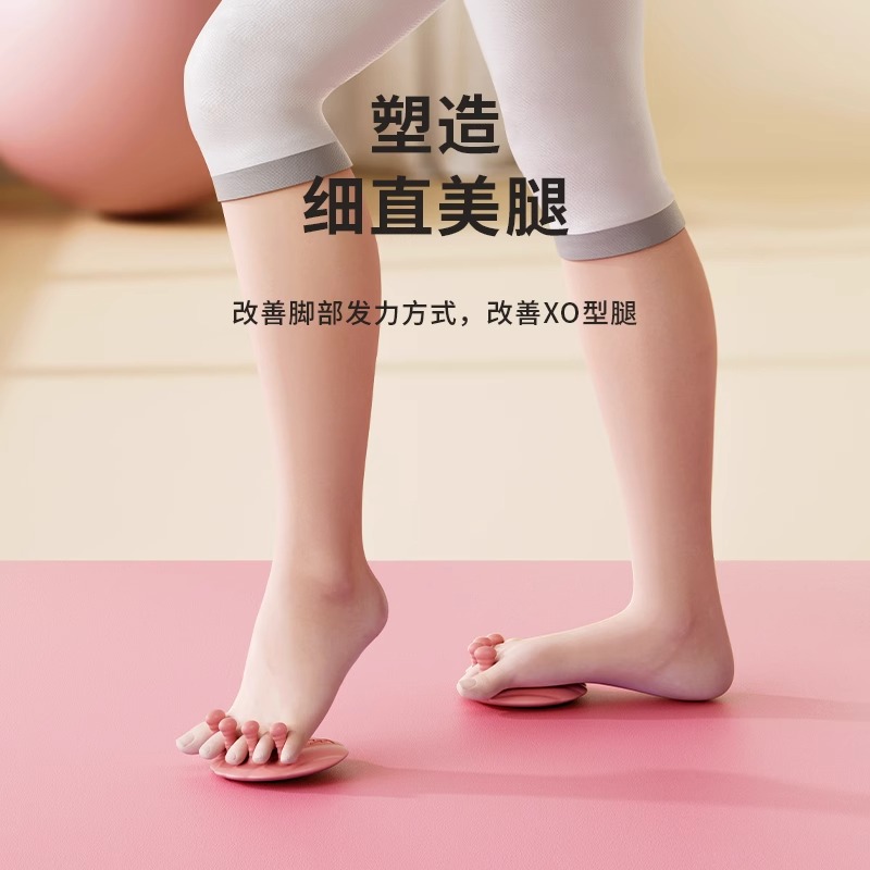 训练扁平外翻辅助美腿肌肉厚底专业神器足弓矫正训练器足弓训练器