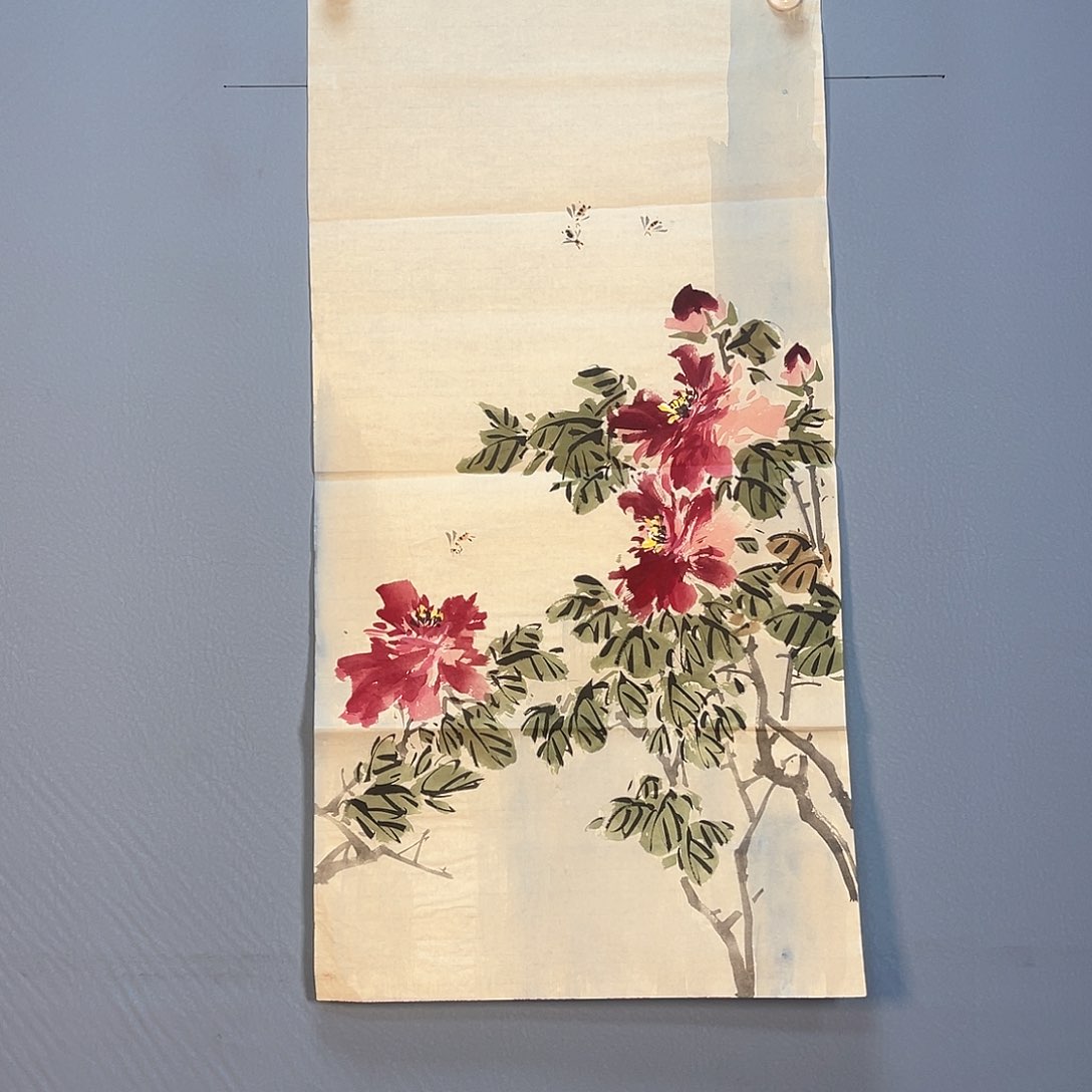 国画486 花开富贵花开桃花满