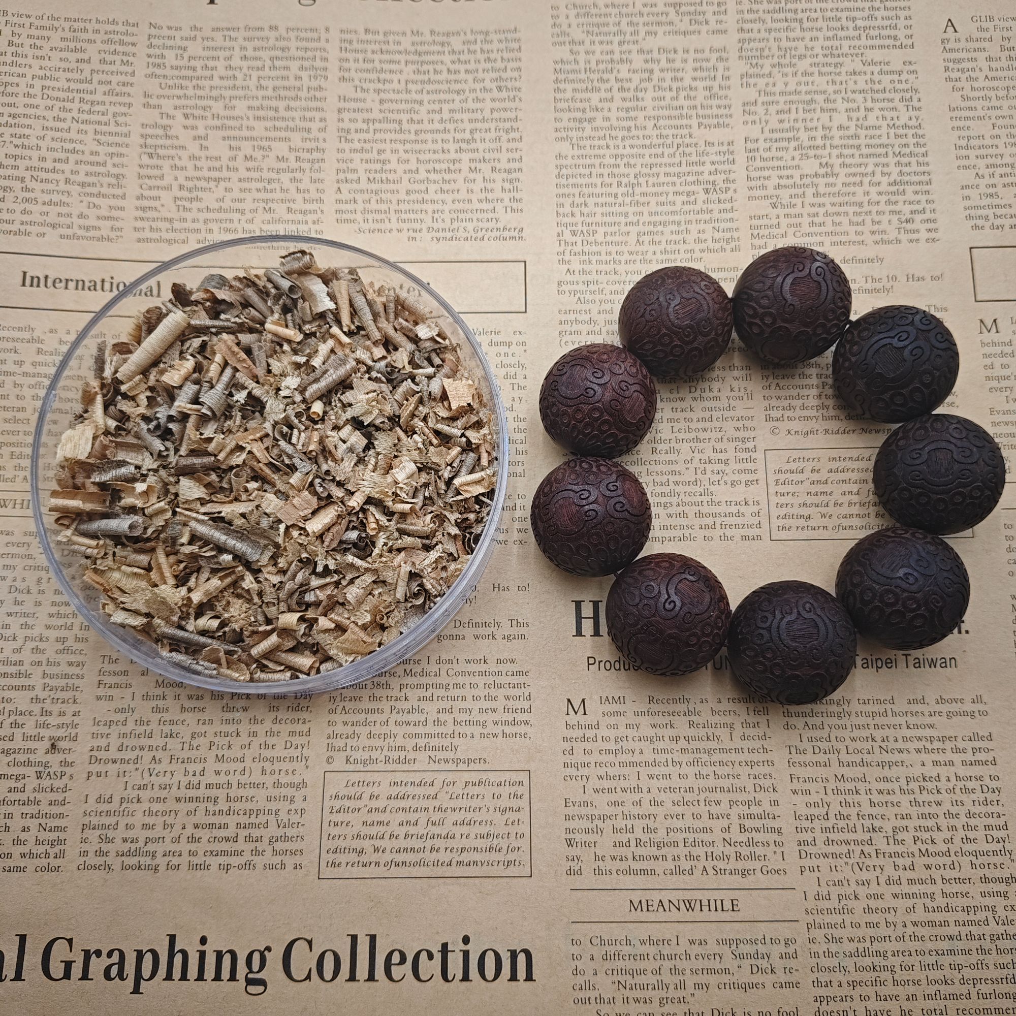 沉香【天香阁】c2755沉香/多样性发货