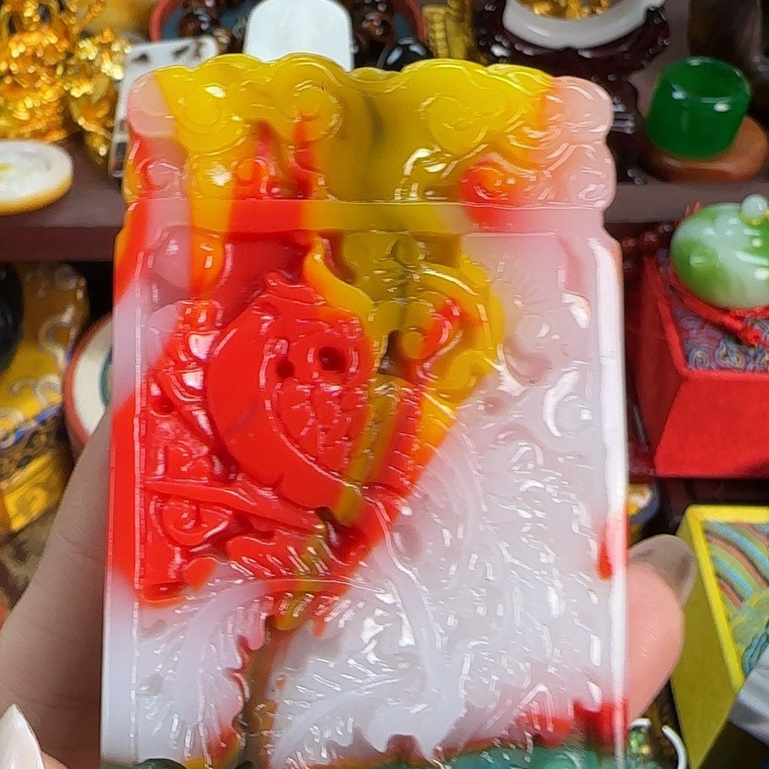 未镶嵌和田玉挂件