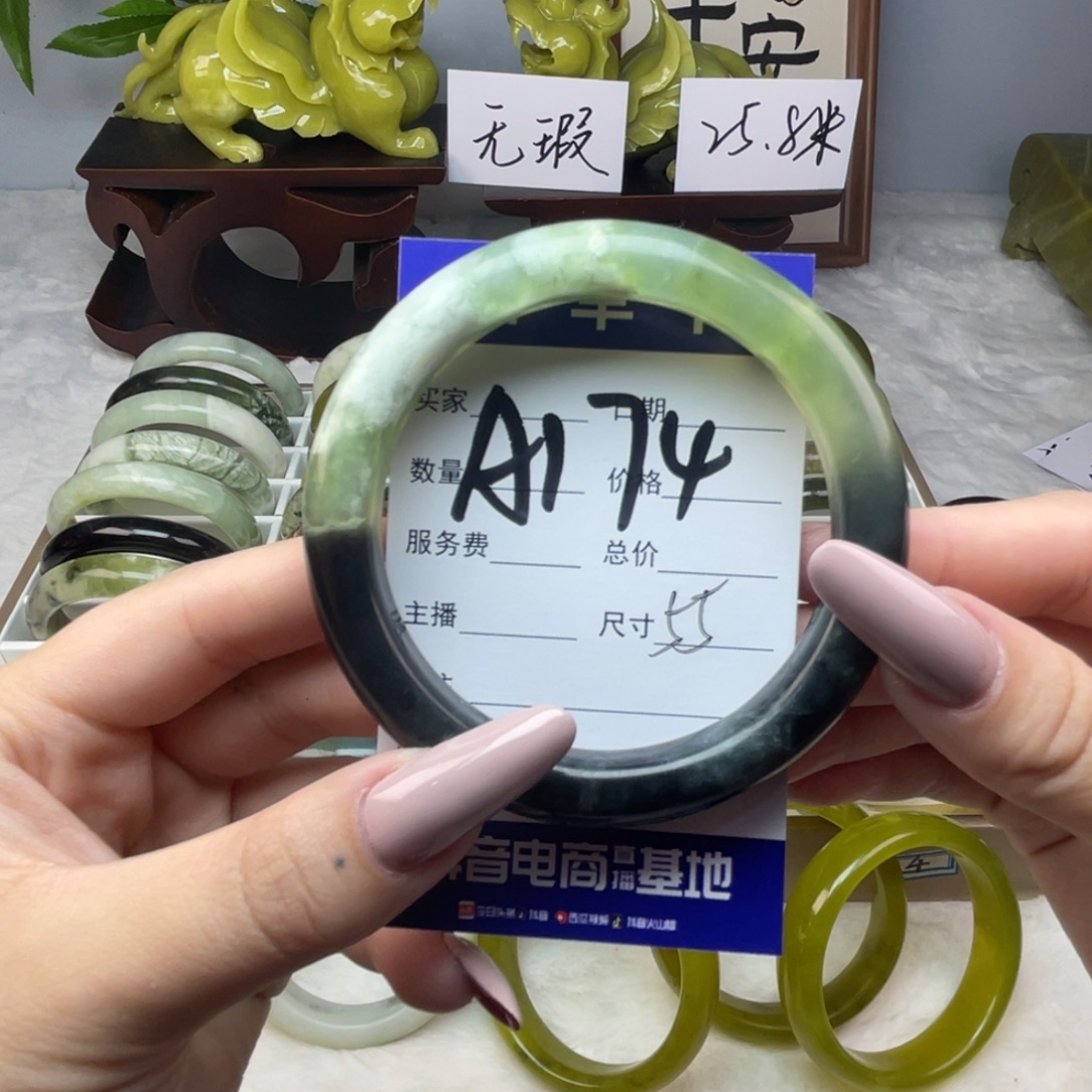 人***x蛇纹石玉未镶嵌手镯