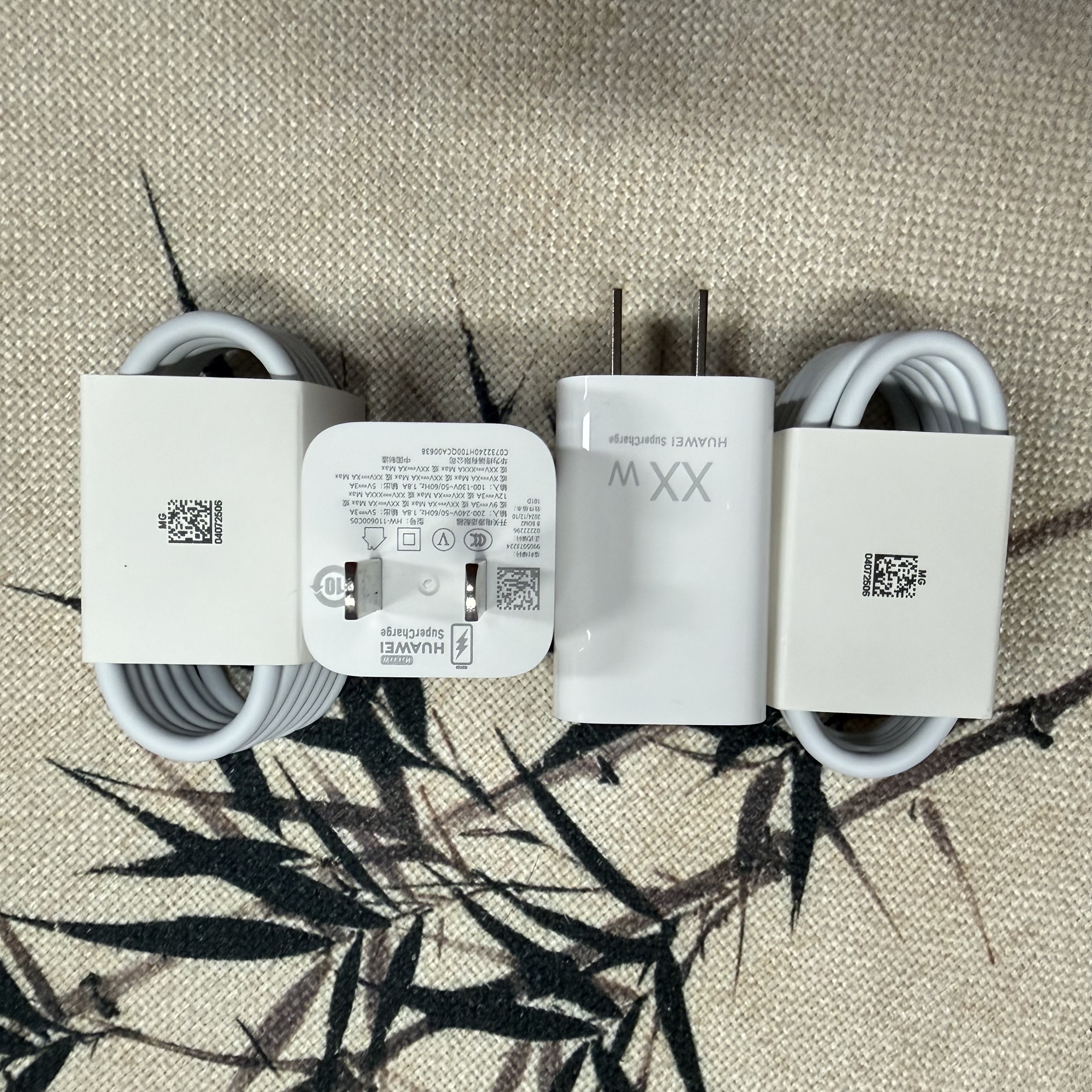 准新品 Huawei/华为 66W冰糖全能充电器氮化镓超级快充Mate 70