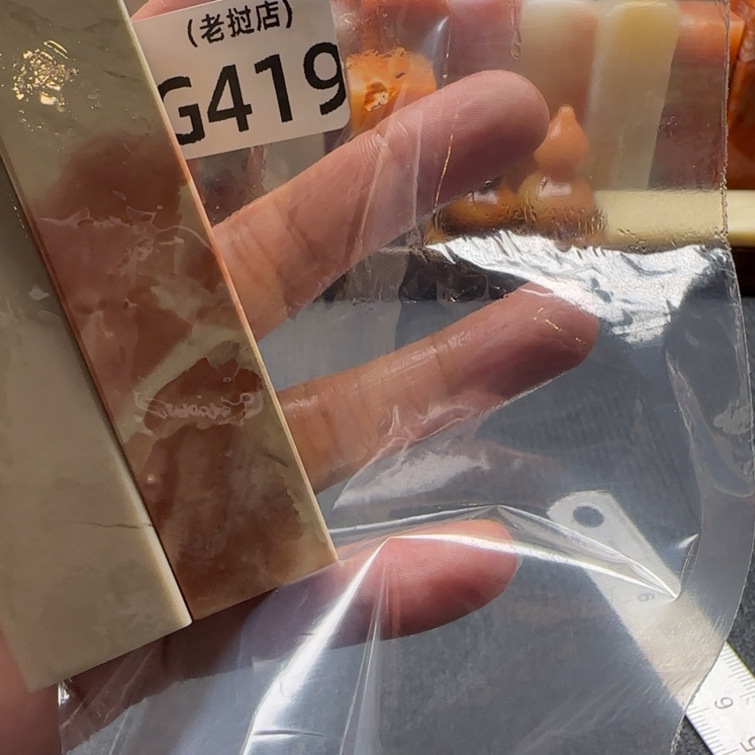 鹿***舍老挝石老挝石老挝石老挝石