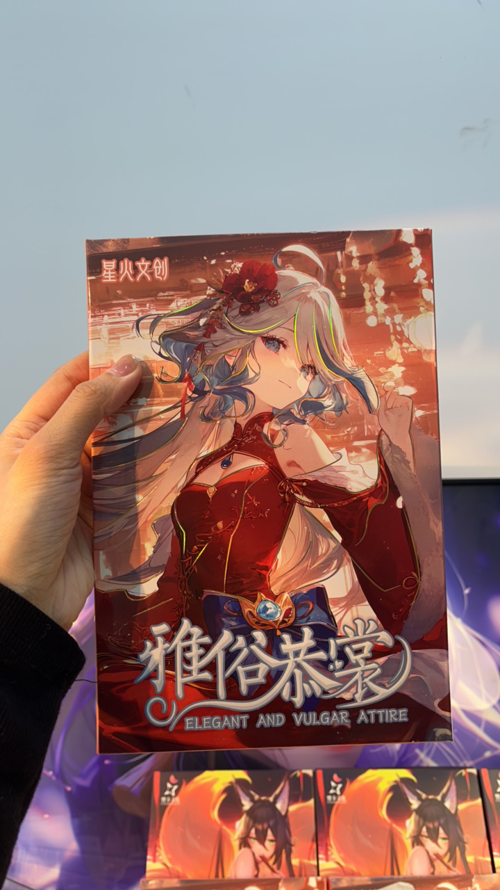 果茶团子老师霸总抬箱二次元收藏卡牌（默认代拆）