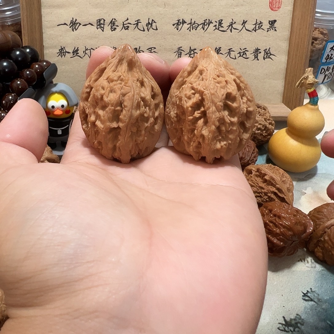 15号文玩核桃37尺大孤石