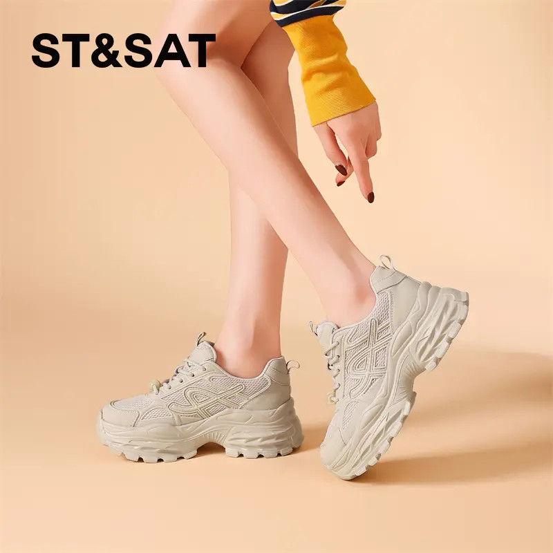 星期六厚底透气老爹鞋女鞋2026新款春季潮流百搭休闲鞋真皮运动鞋