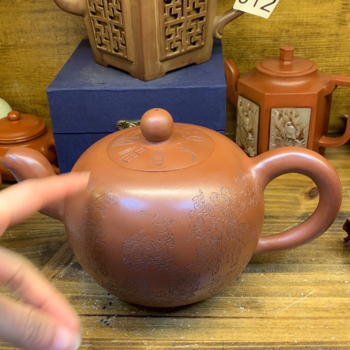 茶壶紫砂紫砂壶茶具
