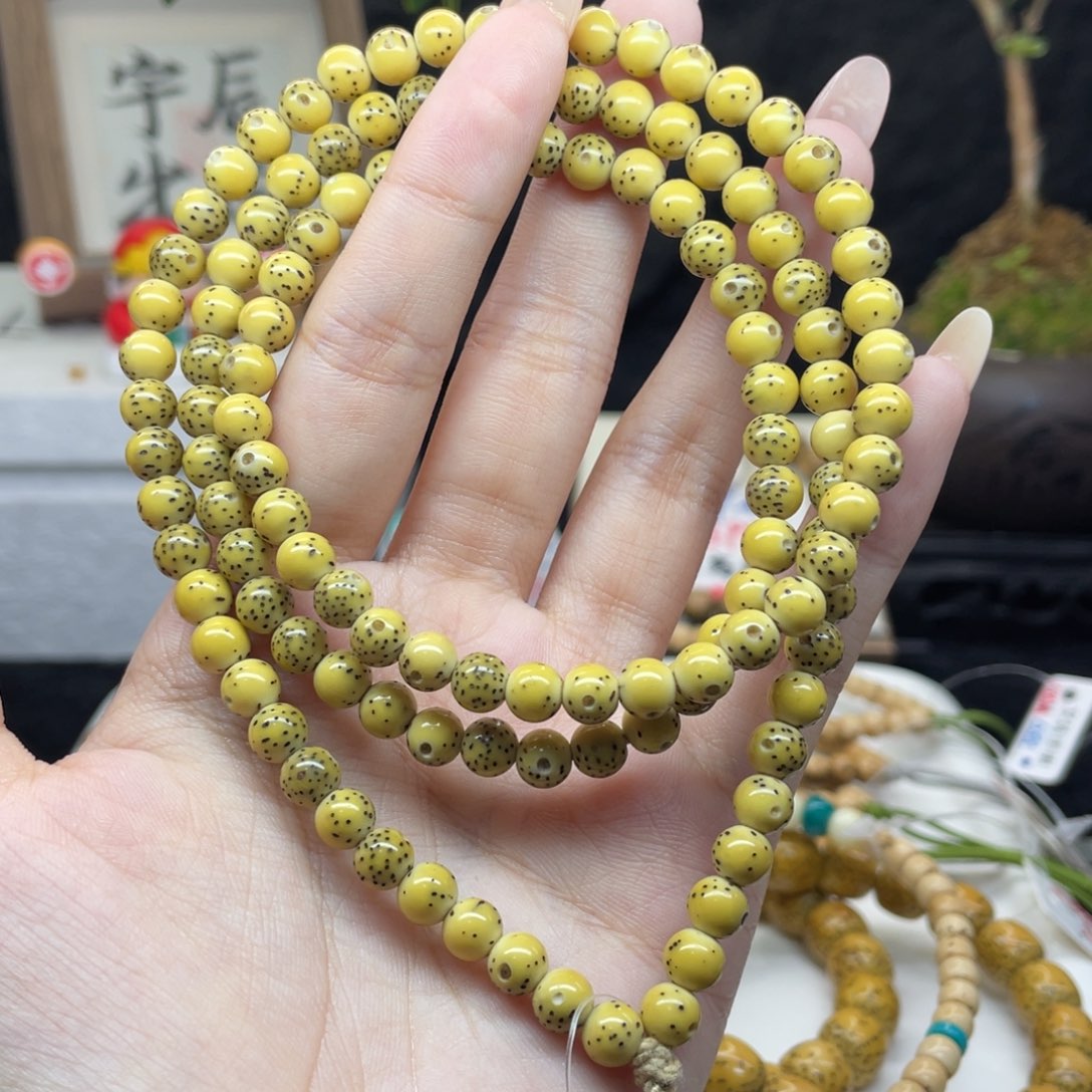 星月菩提手串H3 龙珠108