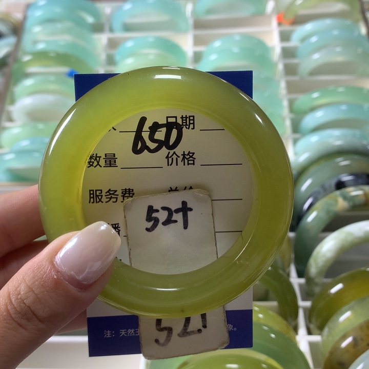 未镶嵌蛇纹石玉手镯650