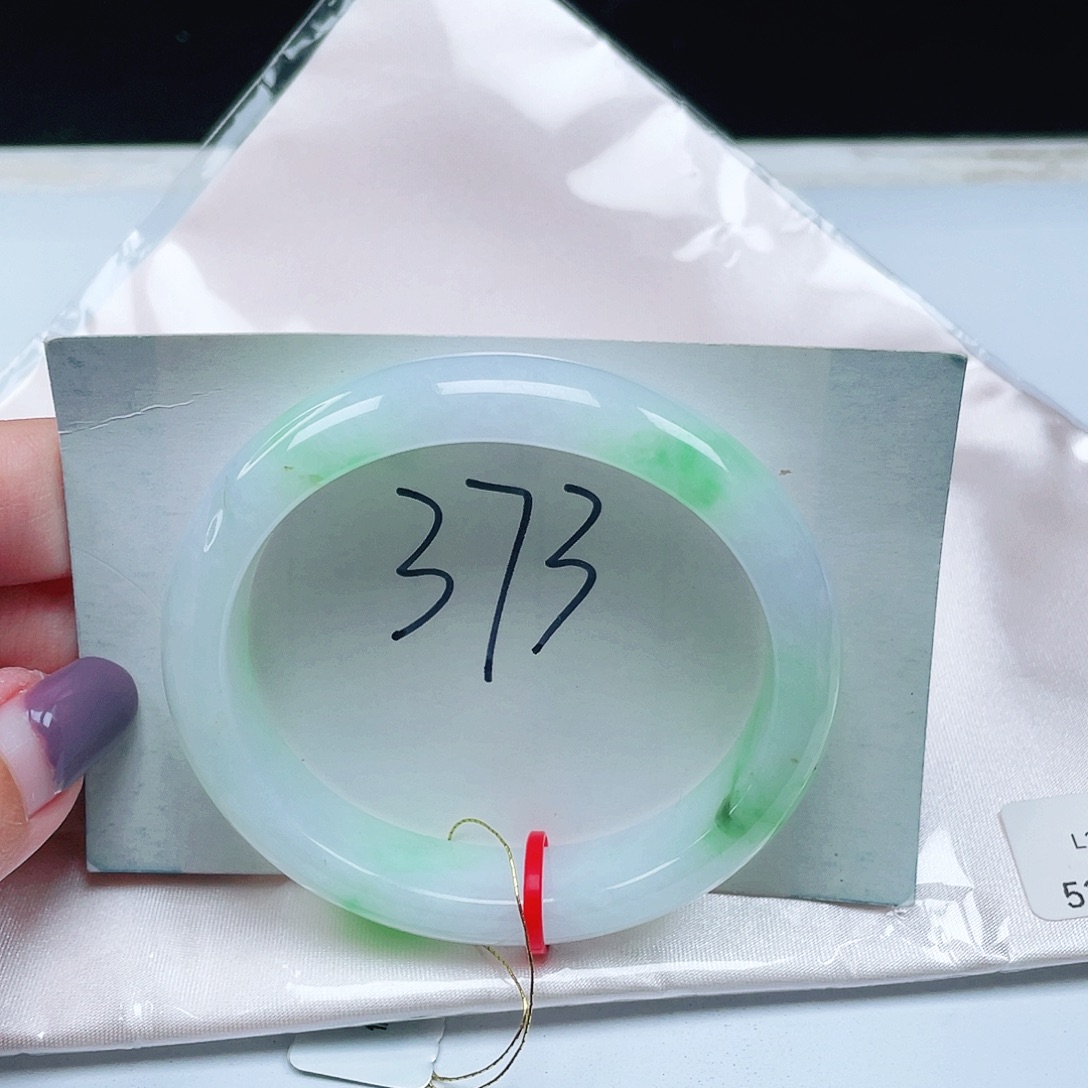 翡翠未镶嵌手镯（贵妃镯）缅甸翡翠53+