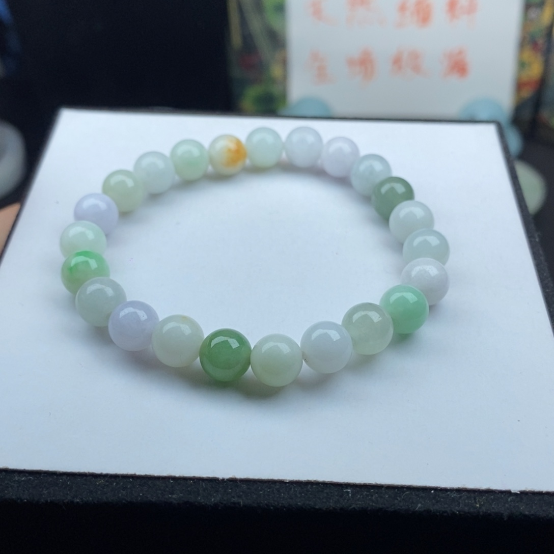 翡翠散珠卡8手串22颗