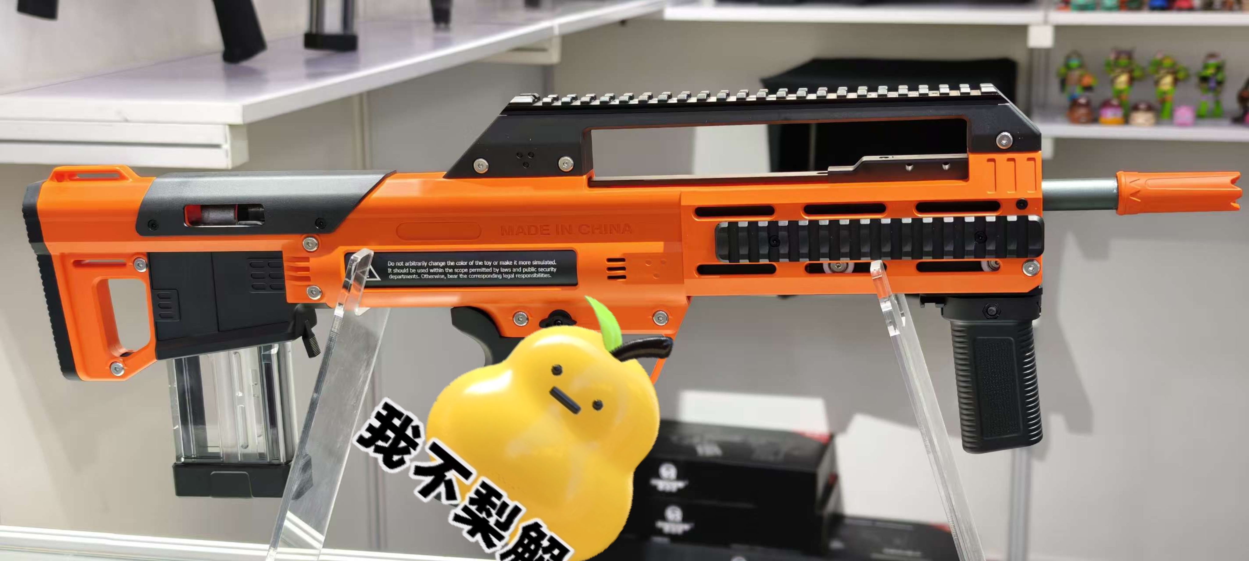 震威奇赤兔S400海绵软弹