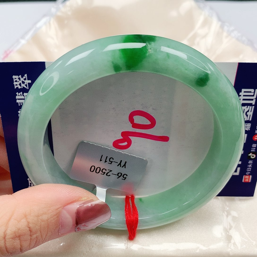 翡翠手镯未镶嵌56圈缅甸天然翡翠A货
