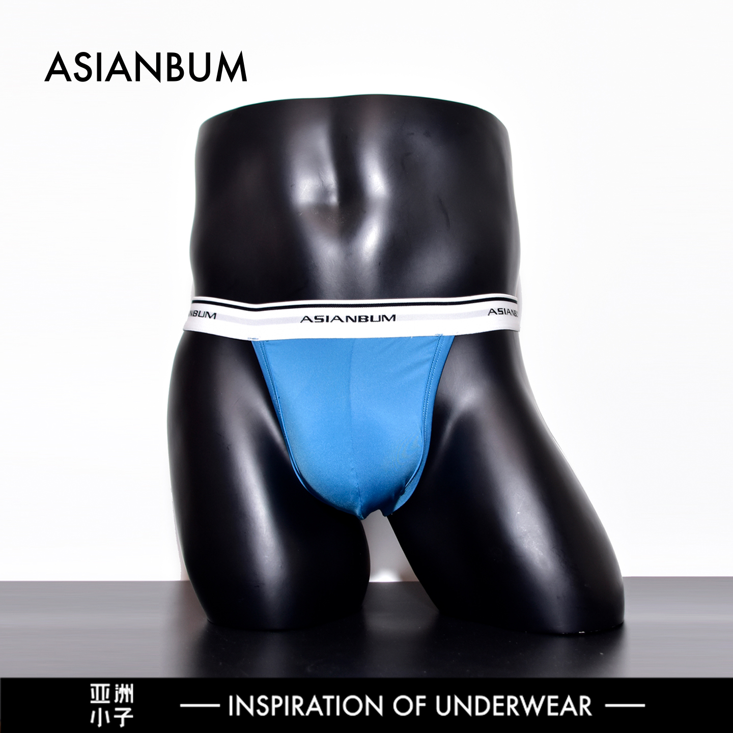 冰丝质感男士高叉运动内裤 高弹力速干透气健身三角裤 清凉绵柔