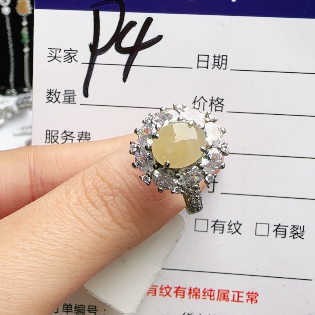 银S925镶嵌手链翡翠