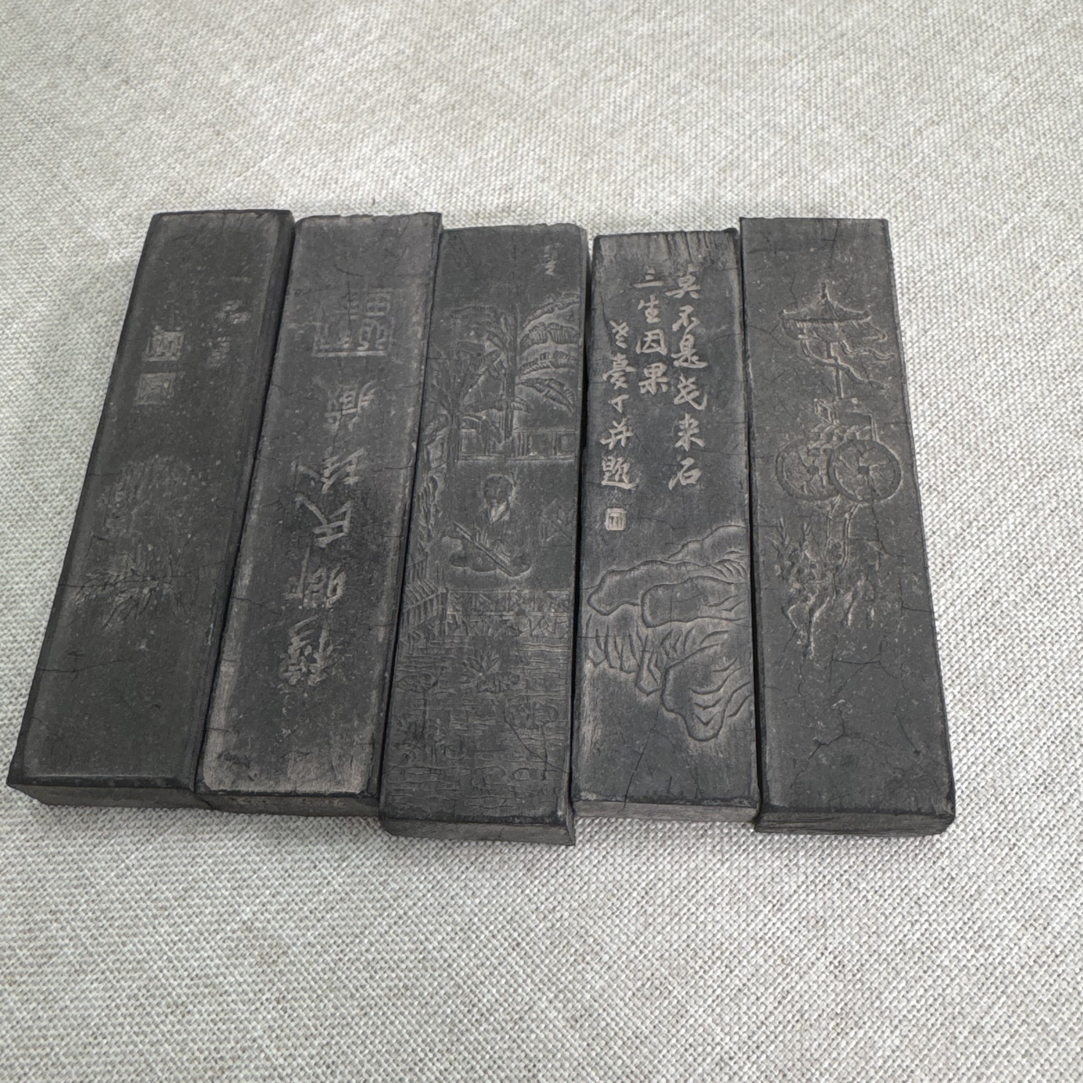 艺术 工艺品 文房用品