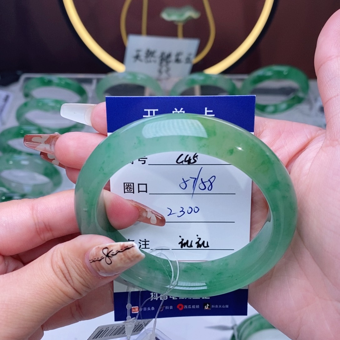 石英质玉手镯未镶嵌^****^