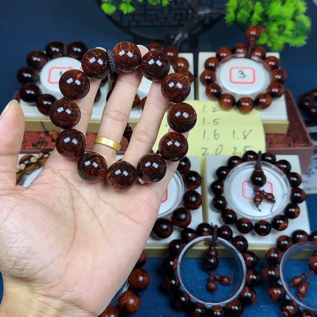 大***！花梨木类黄花梨2.0