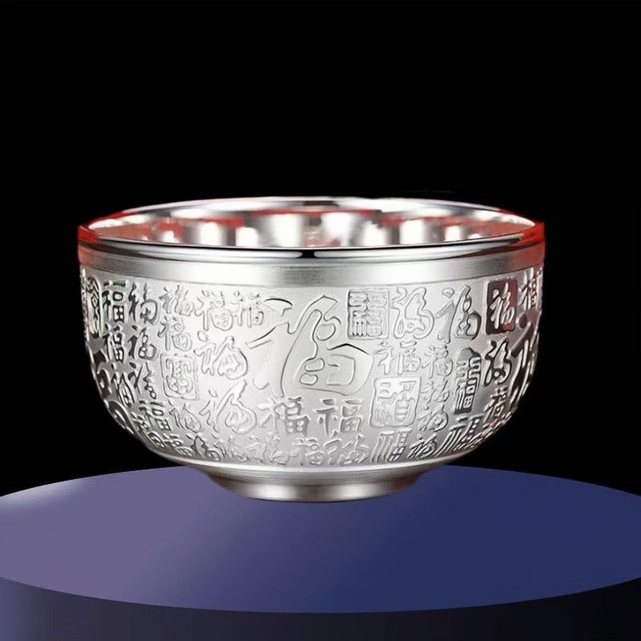 【厂家福利】百福餐碗手工高档银碗家用中式