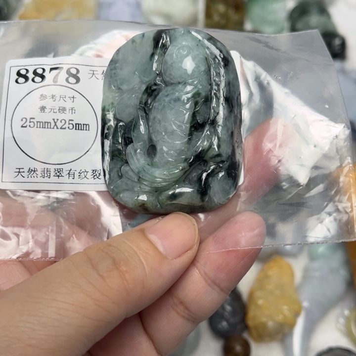 翡翠未镶嵌颈饰8878