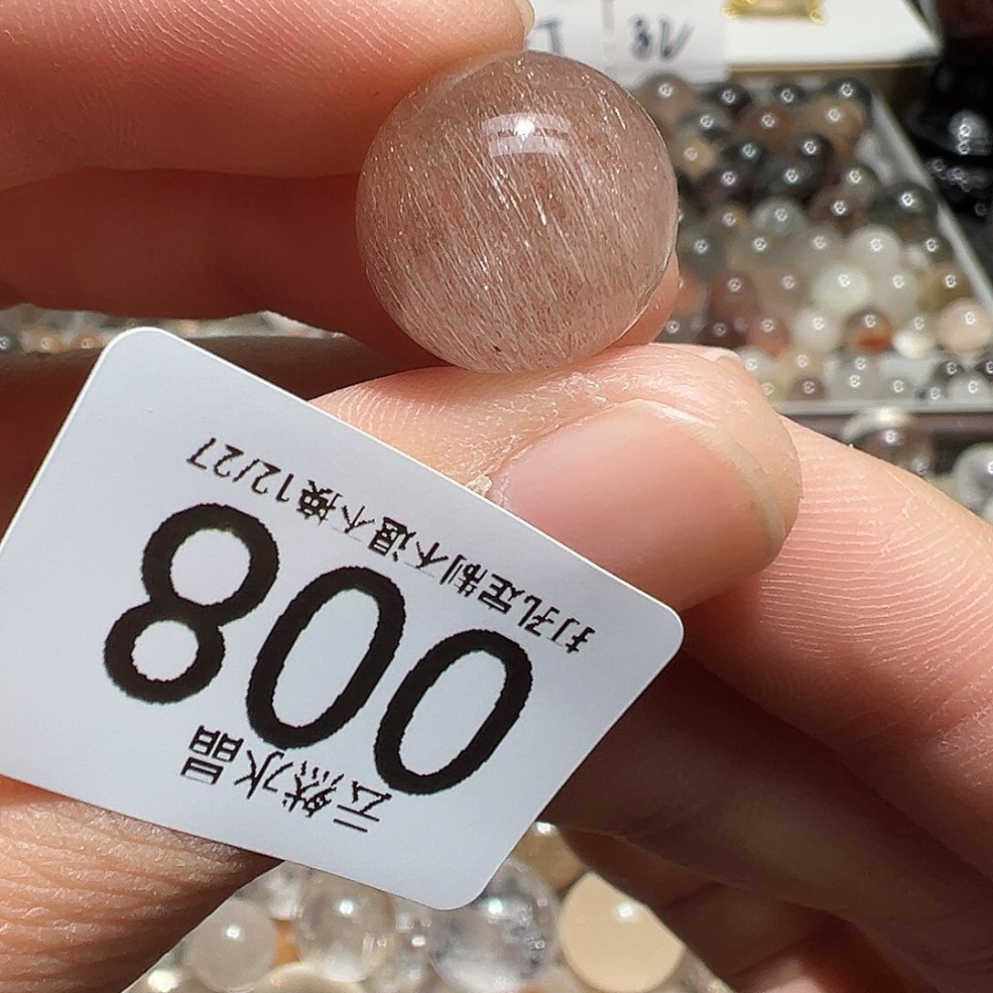 珠宝半成品水晶未镶嵌