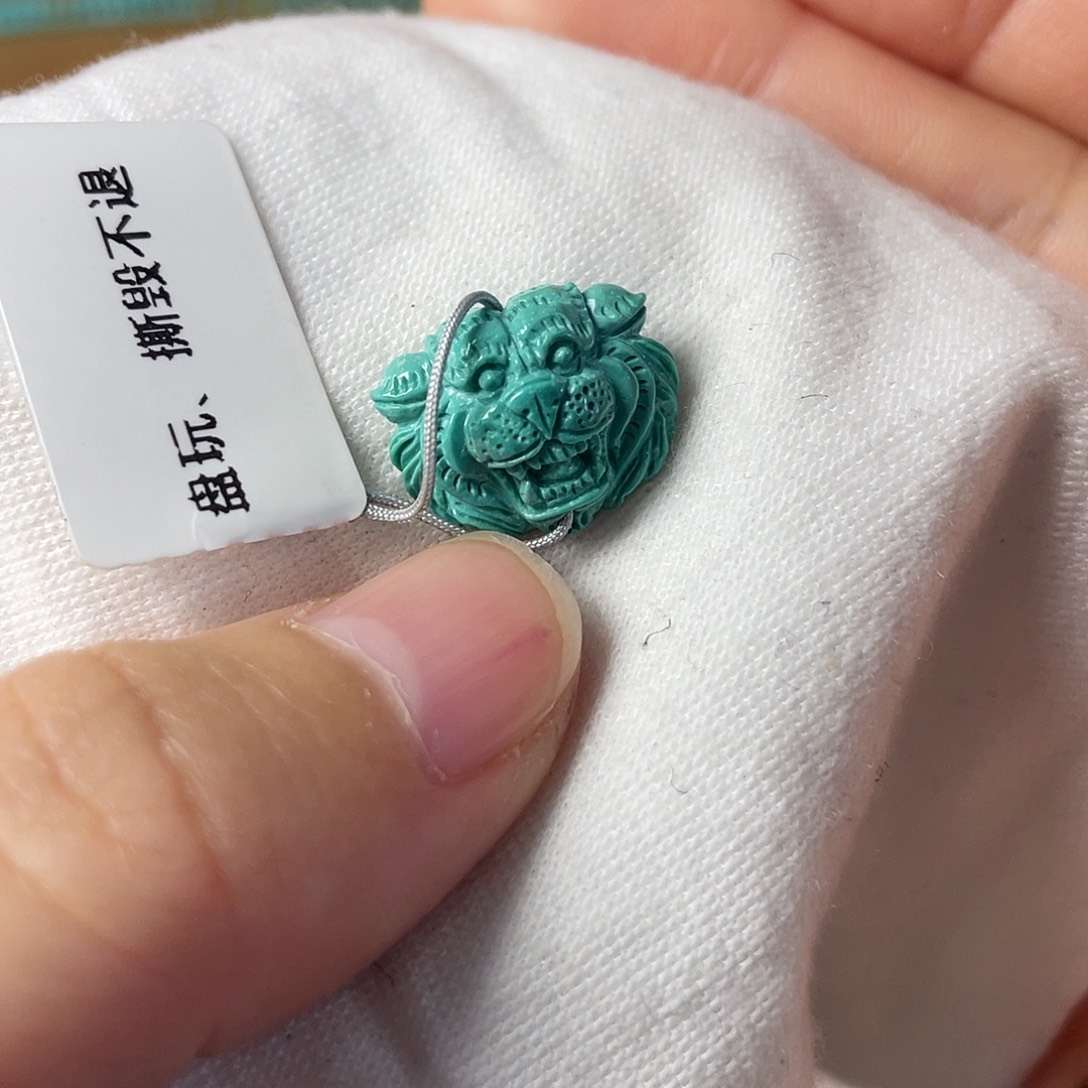 绿松石未镶嵌配饰