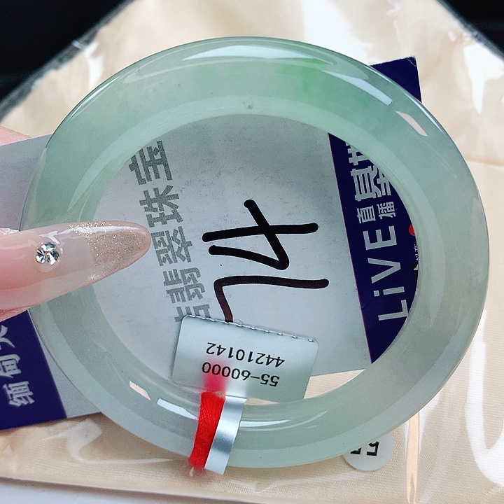 翡翠手镯未镶嵌缅甸天然a货翡翠手镯