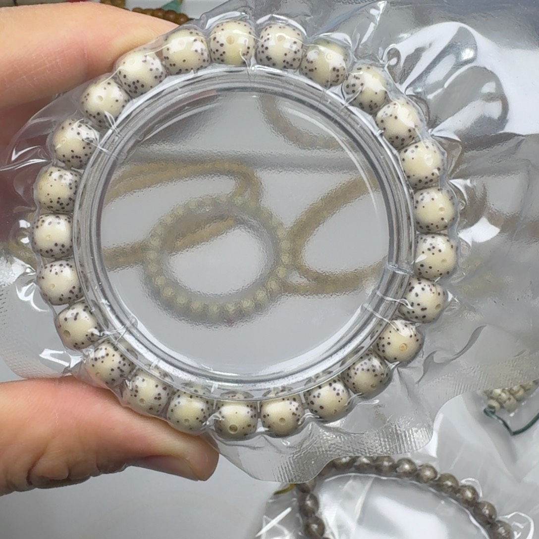 星月菩提手串石玉料糯冰9×8月留白