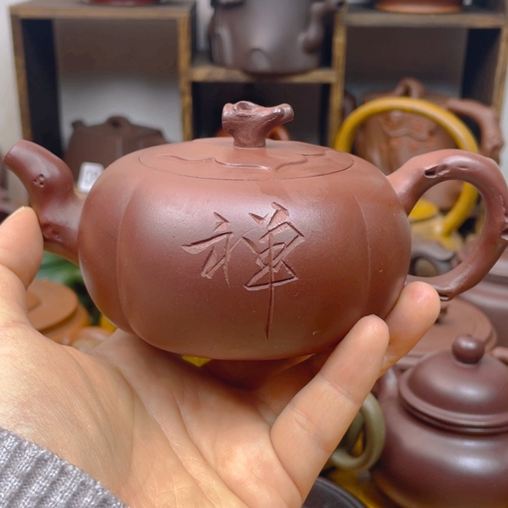 紫砂茶壶紫砂壶微瑕