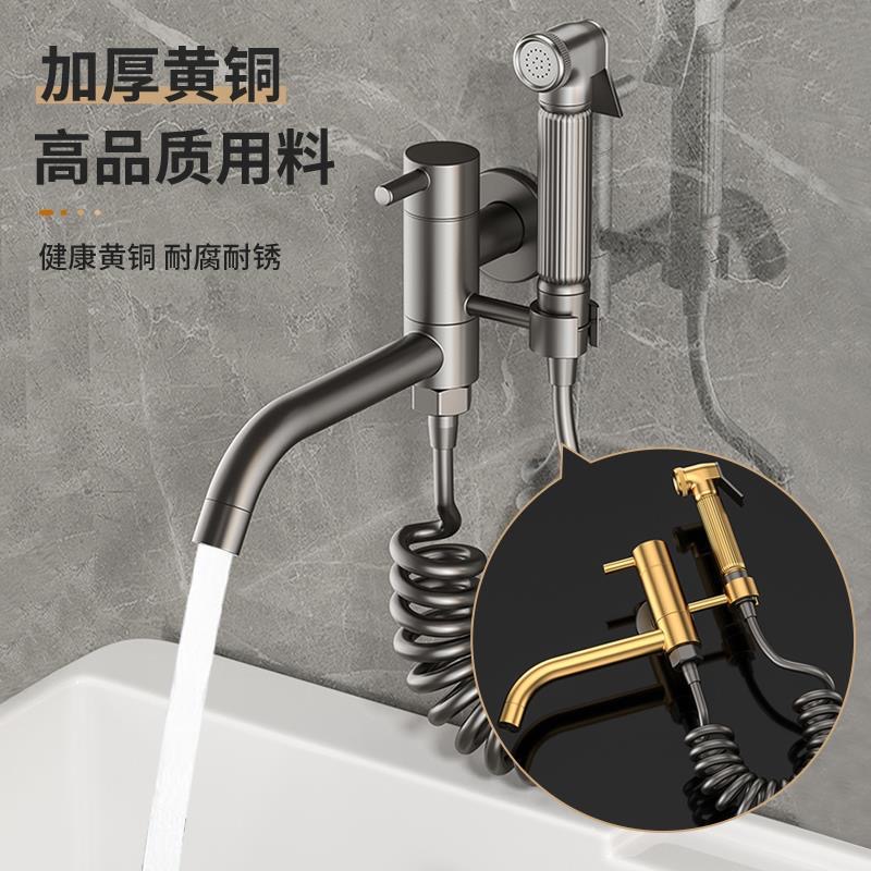 全铜体拖把池阳台专用入墙二合一水龙头墩布卫生间清洁加长喷枪