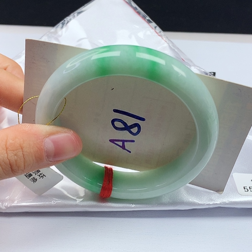 【闪购商品】翡翠手镯未镶嵌天然缅甸a货手镯55
