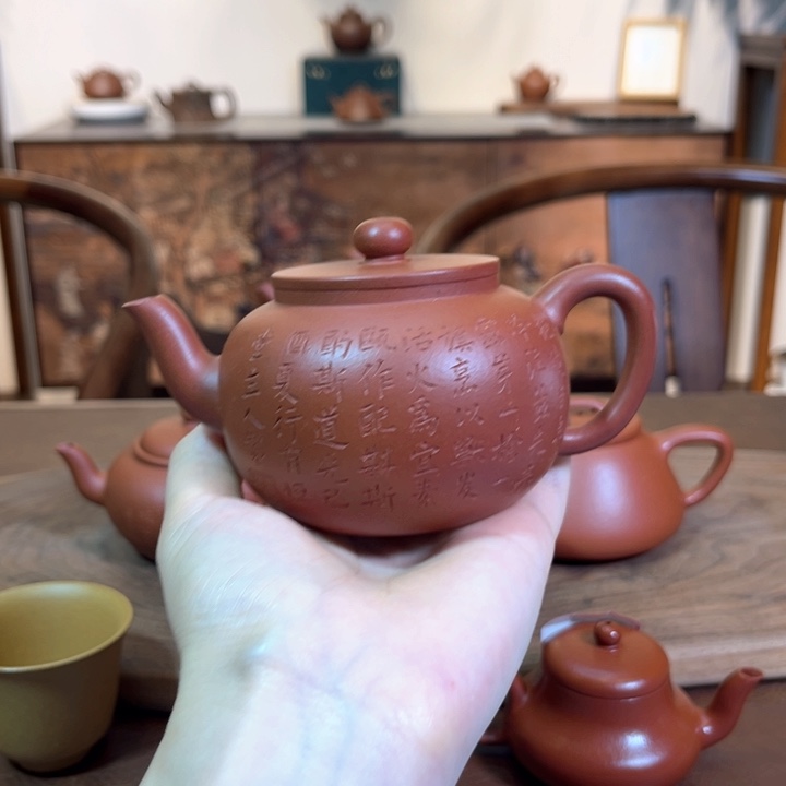 茶壶紫砂200cc 特价福利品
