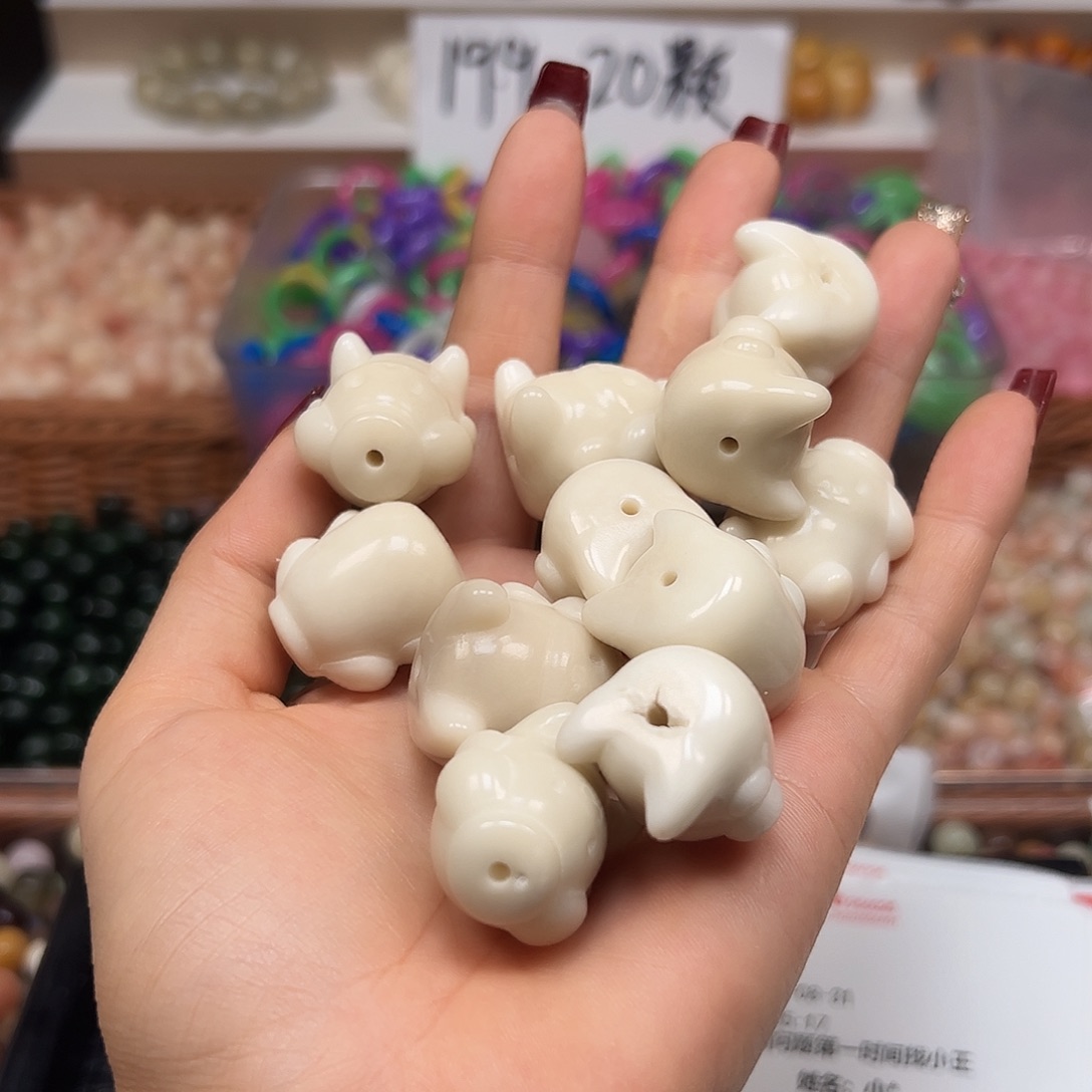 手串菩提根/象牙果瑕疵白大布丁狗11颗表面孔道有裂