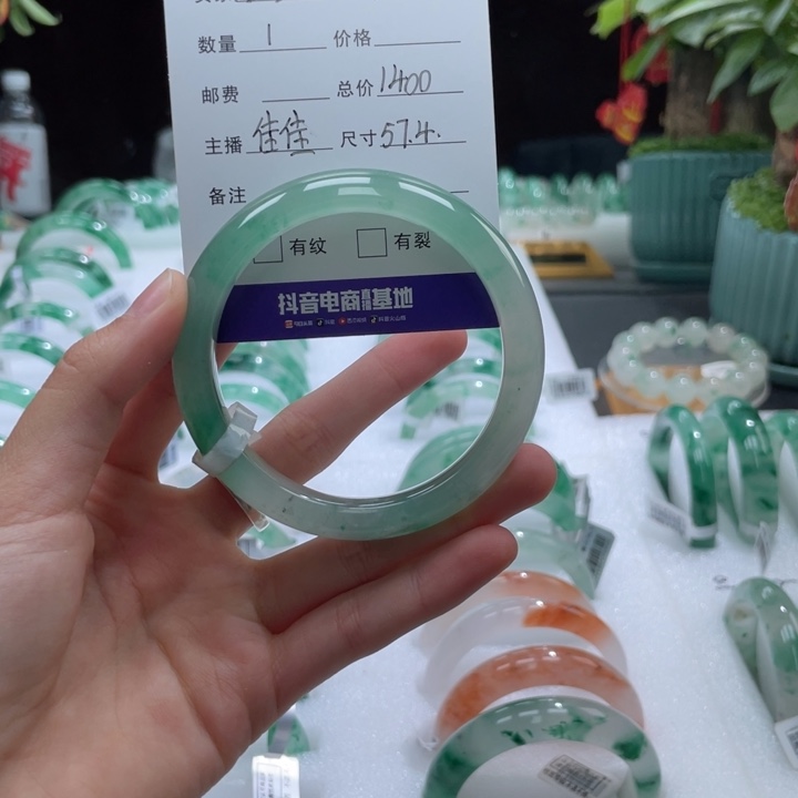 石英质玉手镯未镶嵌天然a货非洲翠手镯