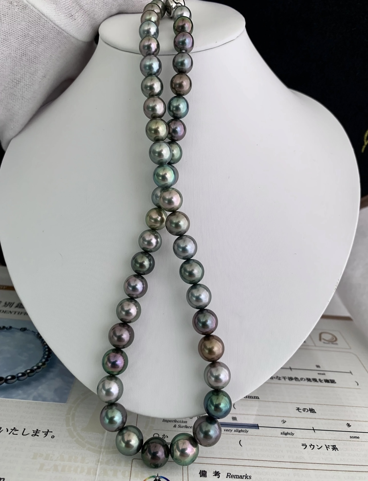 SK真科研南漂S925银天然海水珍珠极光大溪地黑珍珠项链