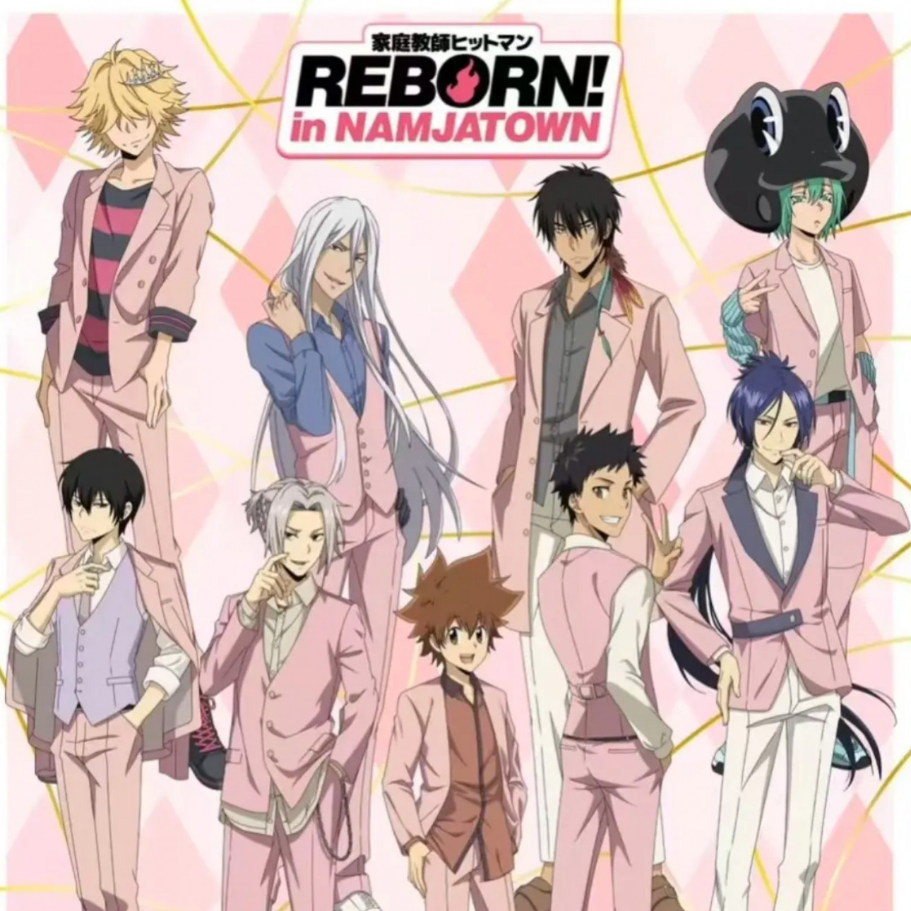 【家庭教师】南家糖吧唧徽章 盲盒日谷 未成年禁止下单