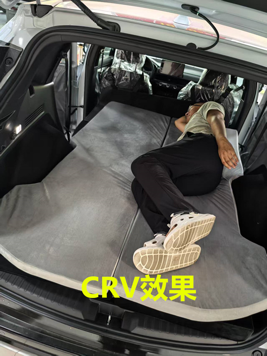 本田丰田锋兰达汉兰达锐放荣放威兰达CRV皇冠陆放找平垫后备箱垫