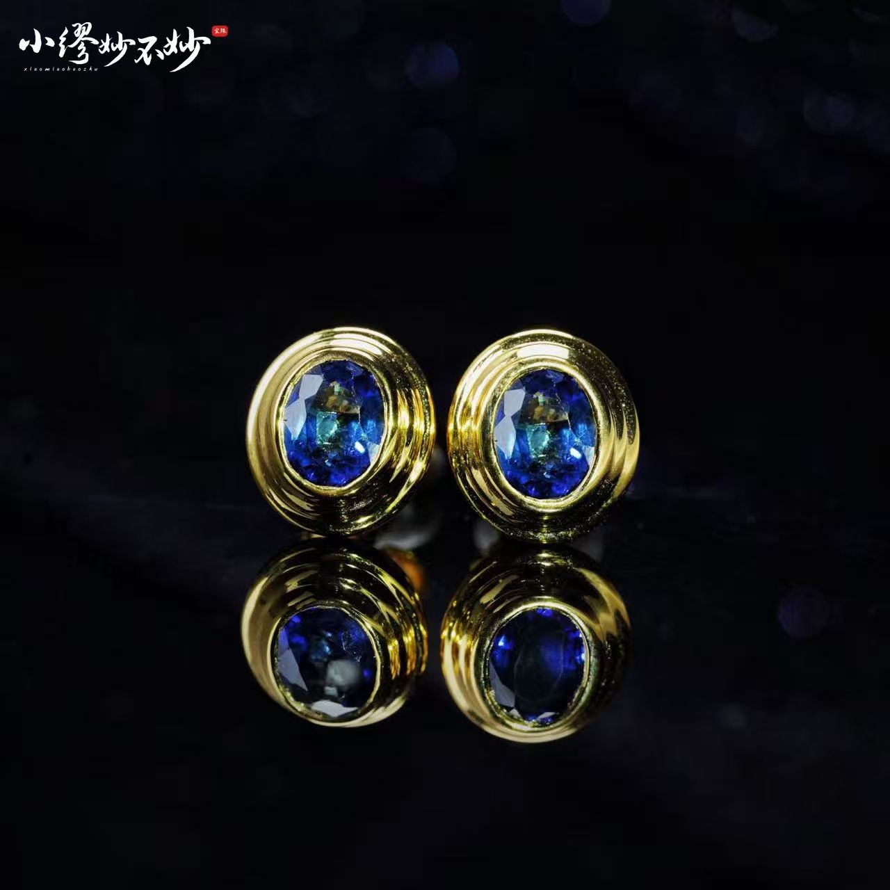 SJ3754 色卡/ Royal Blue /VVD  Sapphire/耳钉